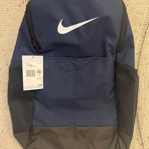 Nike Academy Team Backpack - Midnight Navy/ Black/ White (BA5501-410)